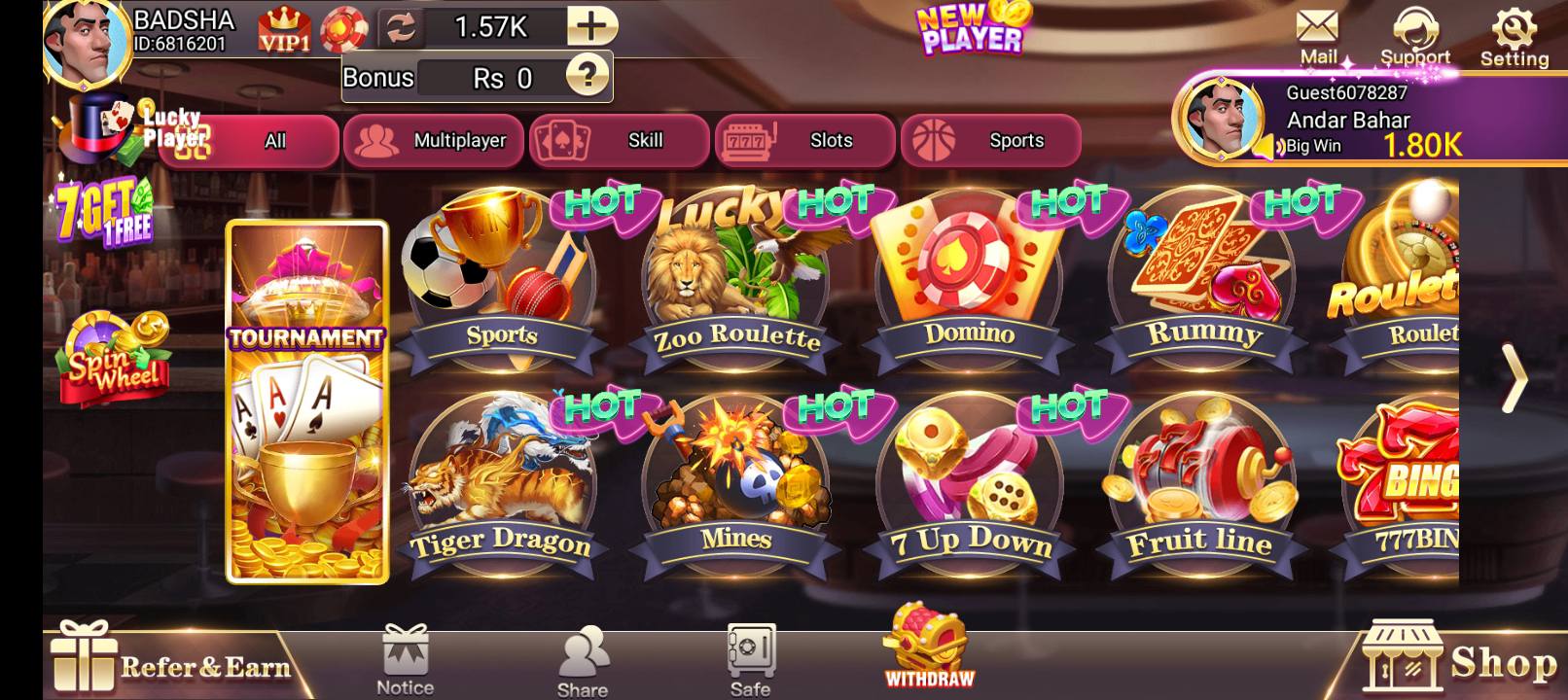 Gallery 2