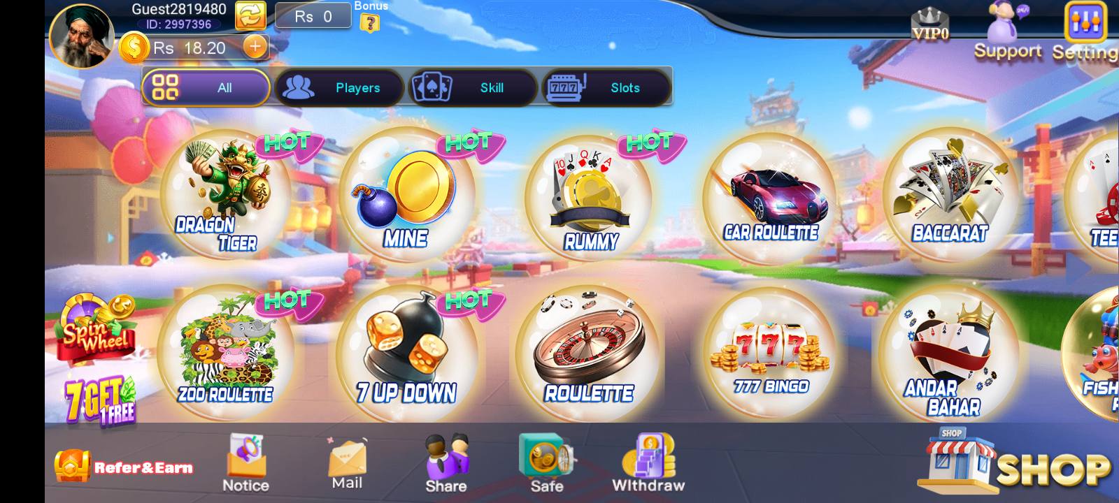 Gallery 2