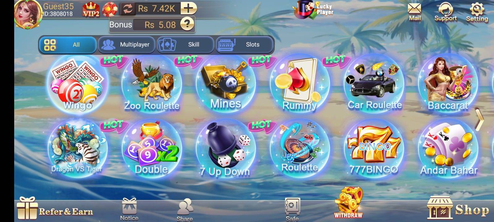 Gallery 2